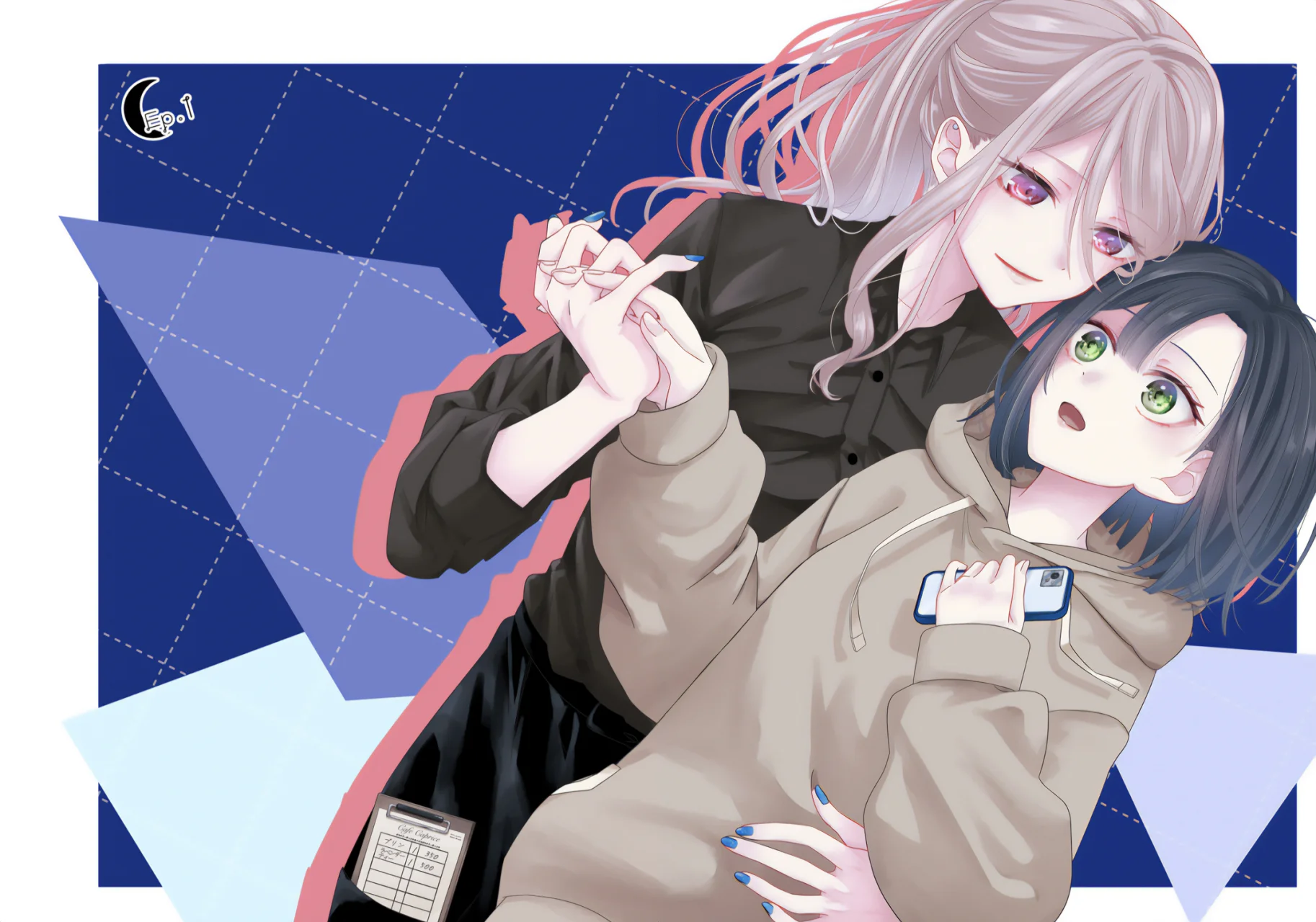 Kimi Meku Yoru ni Kogarete Capitulo 1 página 5