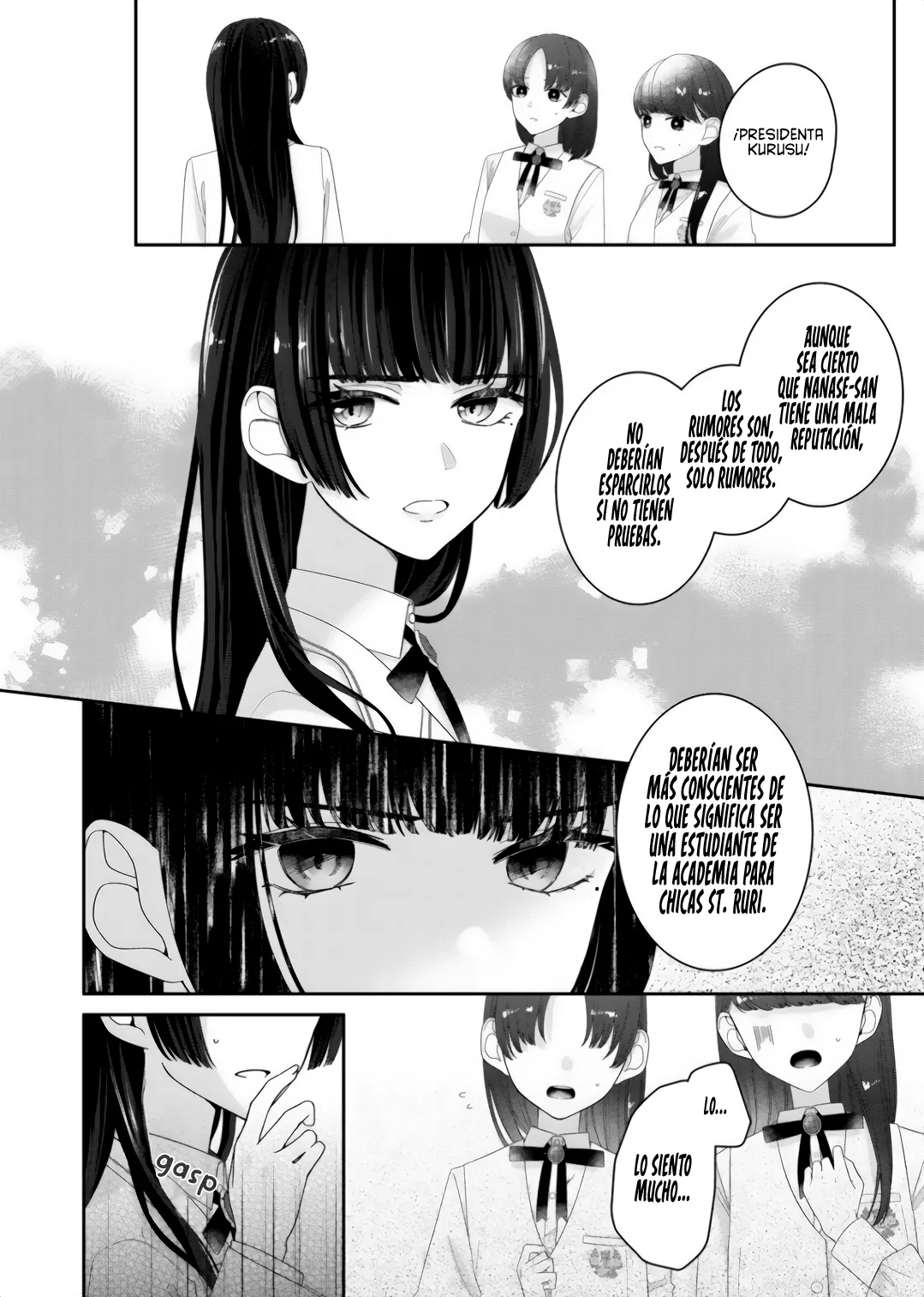 Kimi Meku Yoru ni Kogarete Capitulo 10: Capítulo 10 página 13