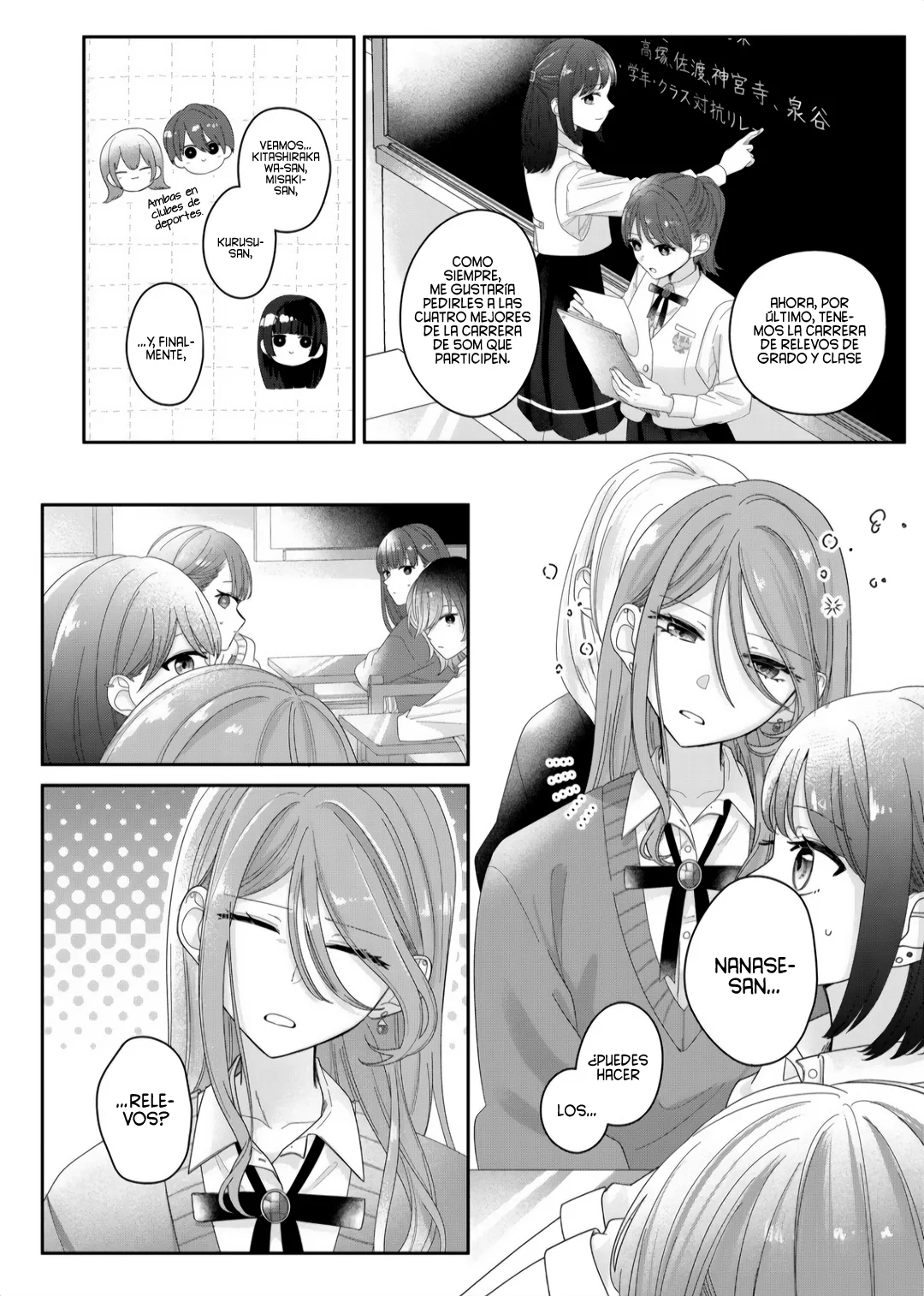 Kimi Meku Yoru ni Kogarete Capitulo 10: Capítulo 10 página 17