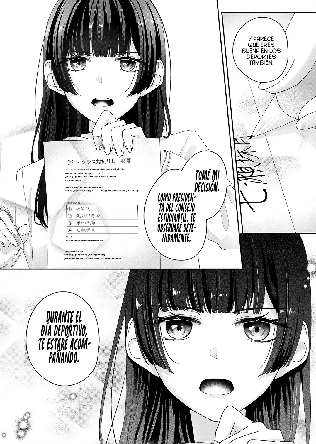 Kimi Meku Yoru ni Kogarete Capitulo 11: Capítulo 11 página 12
