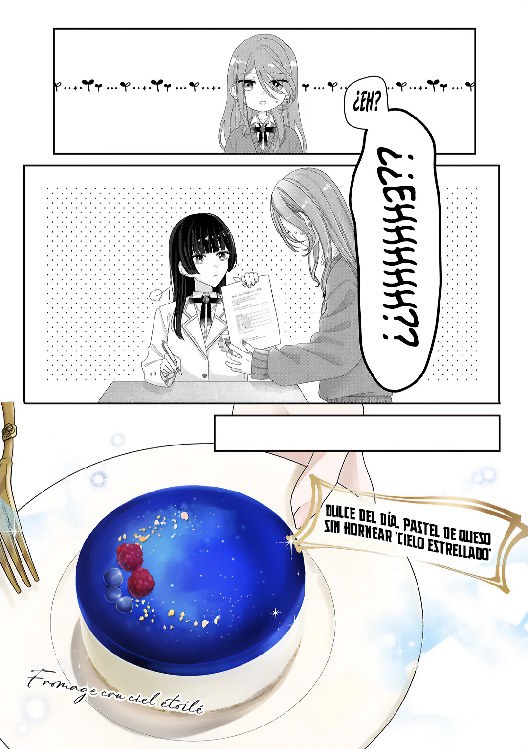 Kimi Meku Yoru ni Kogarete Capitulo 11: Capítulo 11 página 13