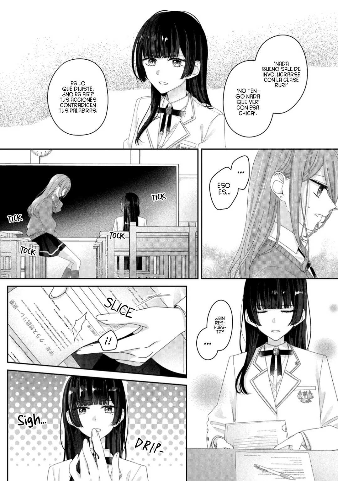 Kimi Meku Yoru ni Kogarete Capitulo 11: Capítulo 11 página 6