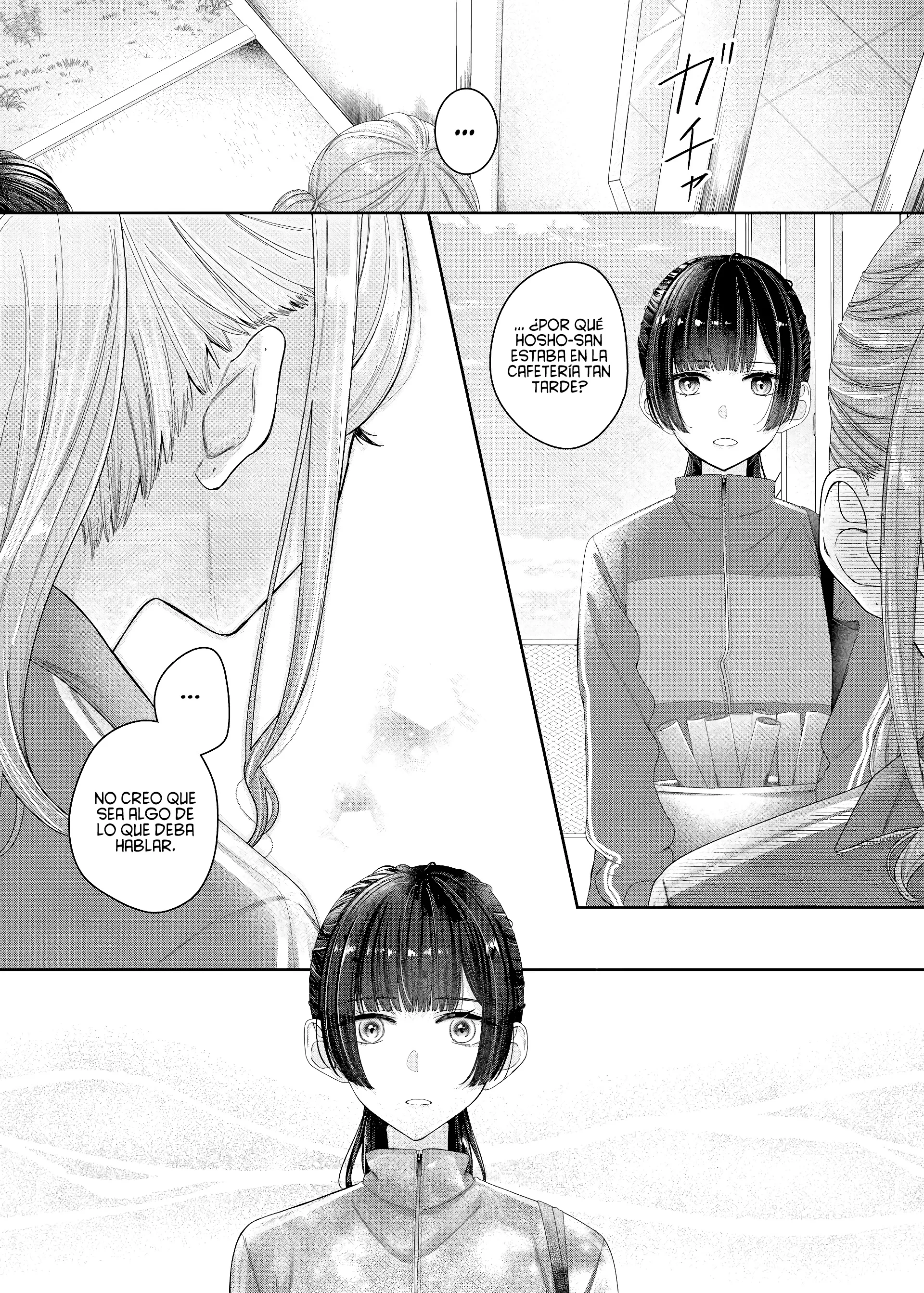 Kimi Meku Yoru ni Kogarete Capitulo 12: Capítulo 12 página 13