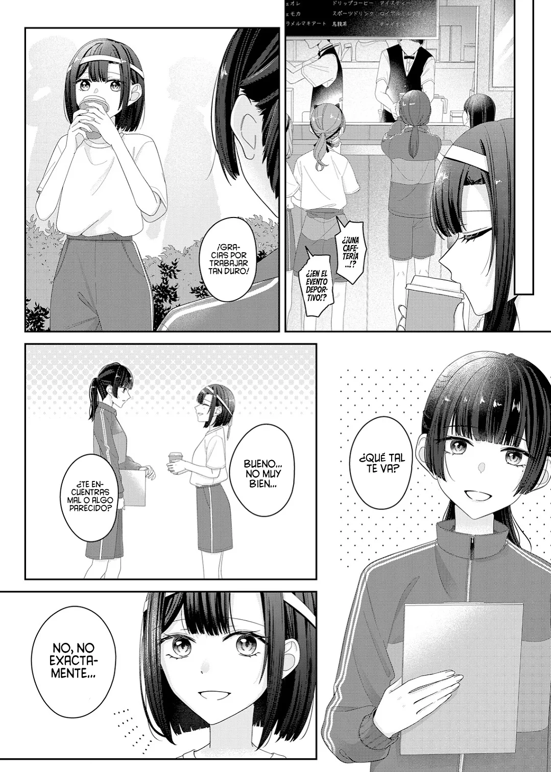 Kimi Meku Yoru ni Kogarete Capitulo 14 página 12