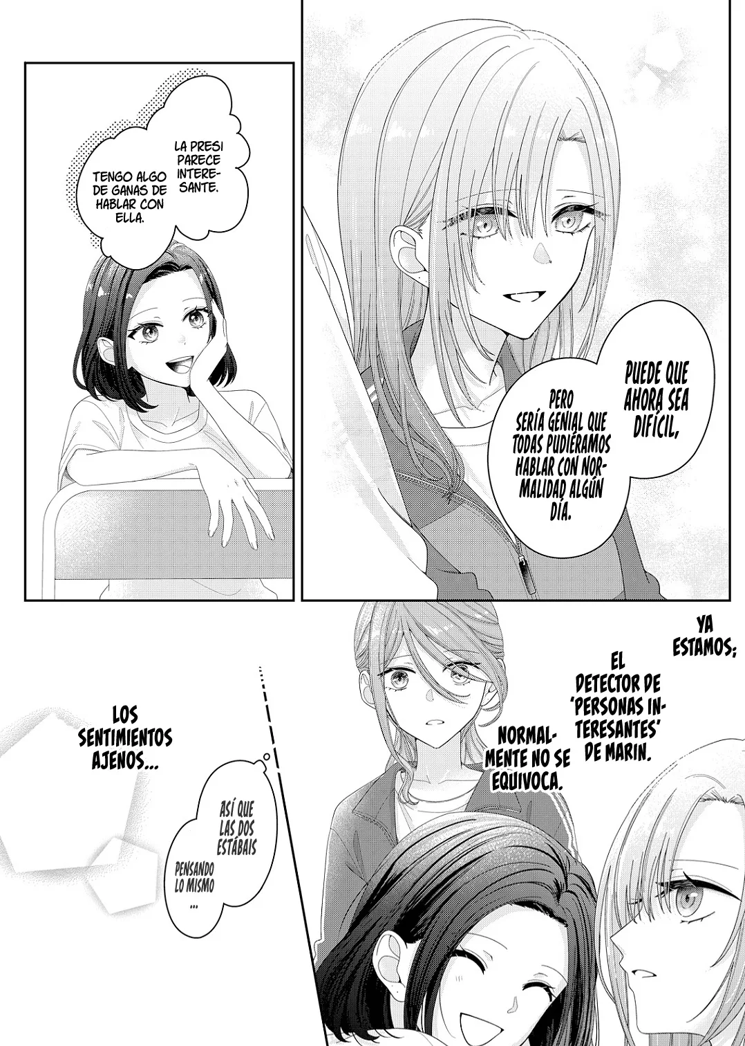 Kimi Meku Yoru ni Kogarete Capitulo 14 página 19