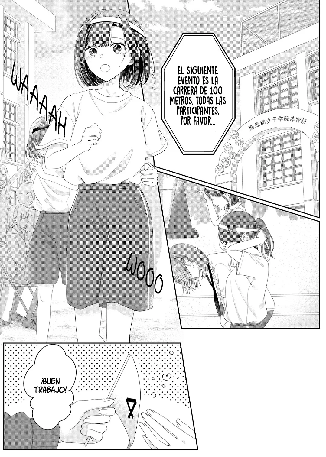 Kimi Meku Yoru ni Kogarete Capitulo 14 página 5