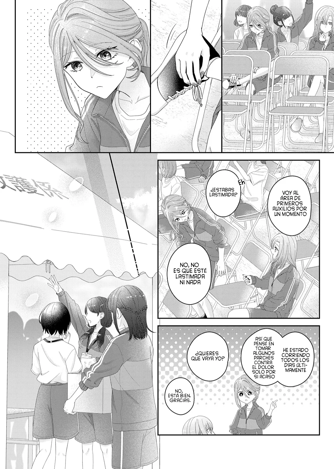 Kimi Meku Yoru ni Kogarete Capitulo 15 página 12