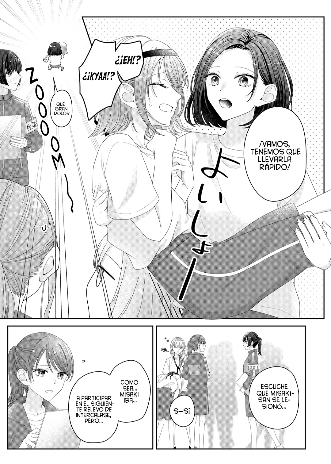 Kimi Meku Yoru ni Kogarete Capitulo 15 página 6