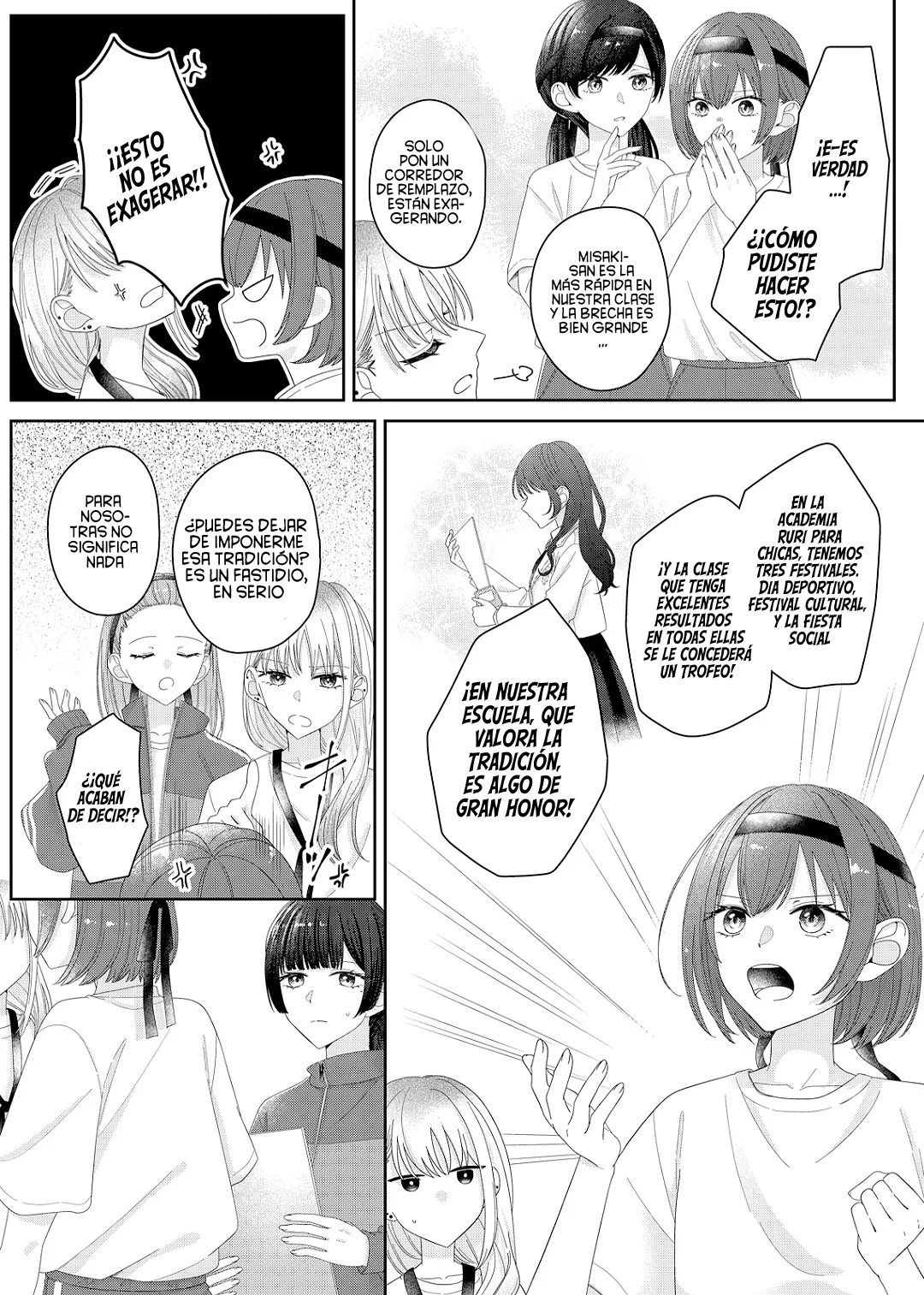 Kimi Meku Yoru ni Kogarete Capitulo 15 página 7