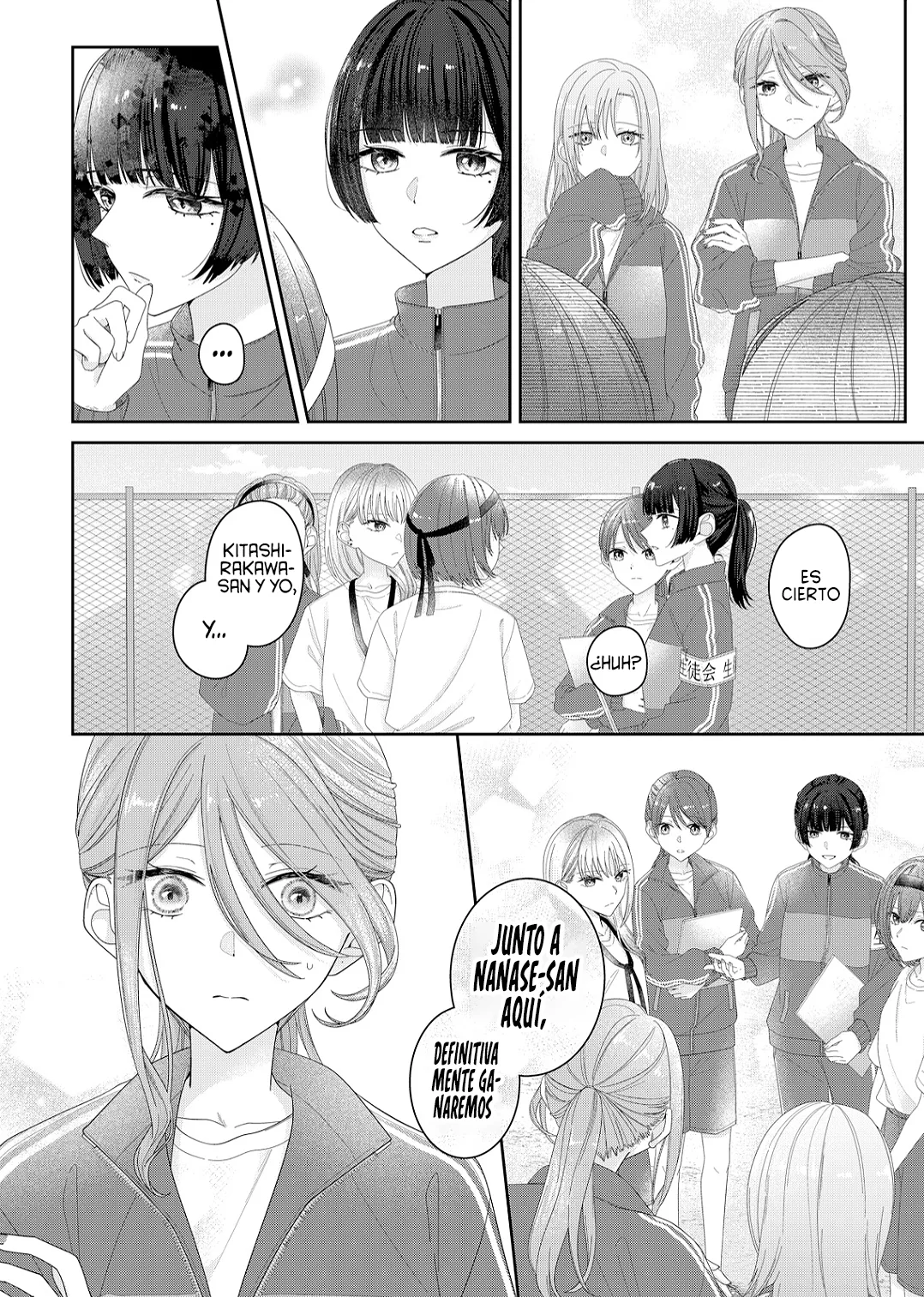 Kimi Meku Yoru ni Kogarete Capitulo 15 página 8