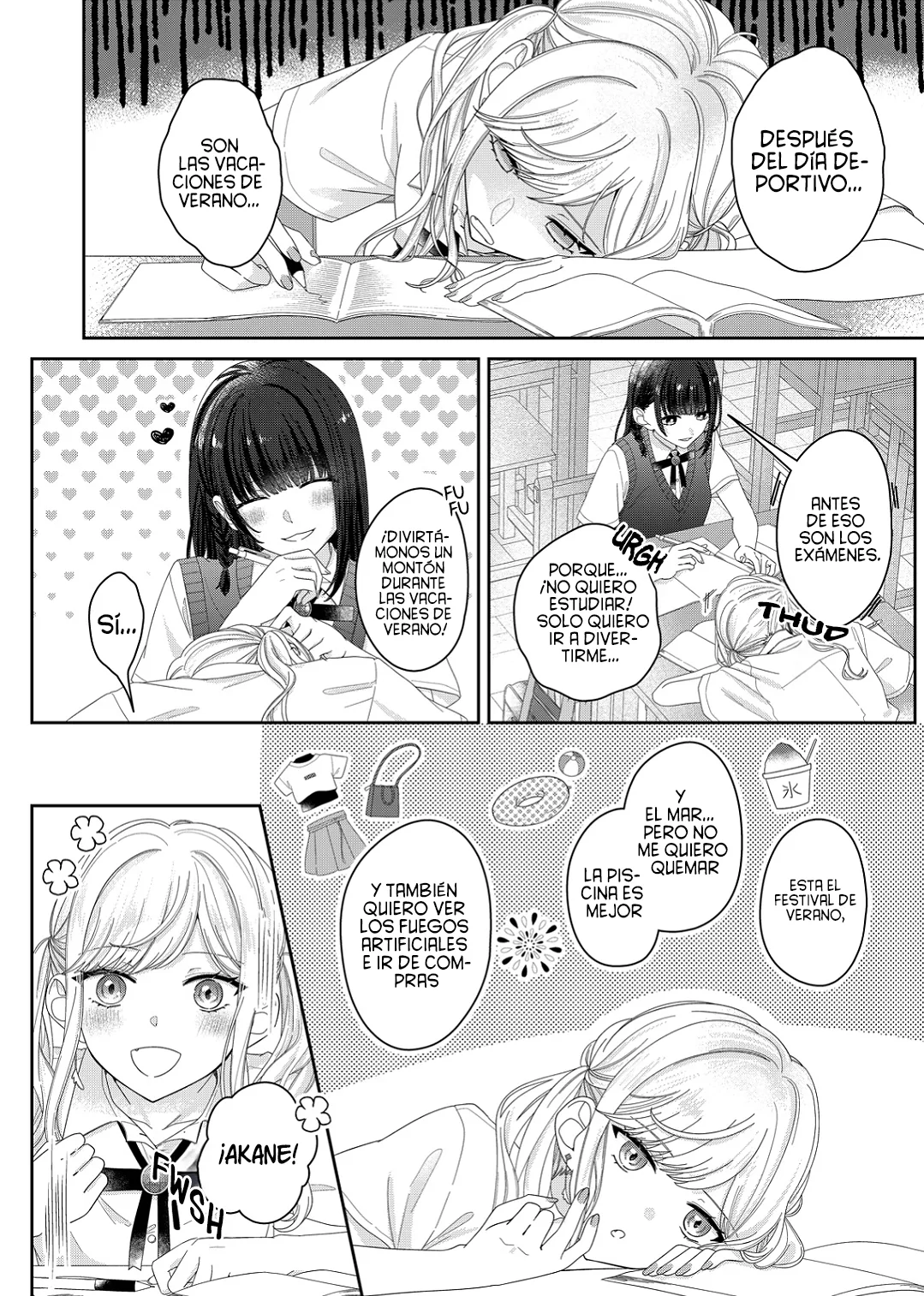 Kimi Meku Yoru ni Kogarete Capitulo 16 página 13