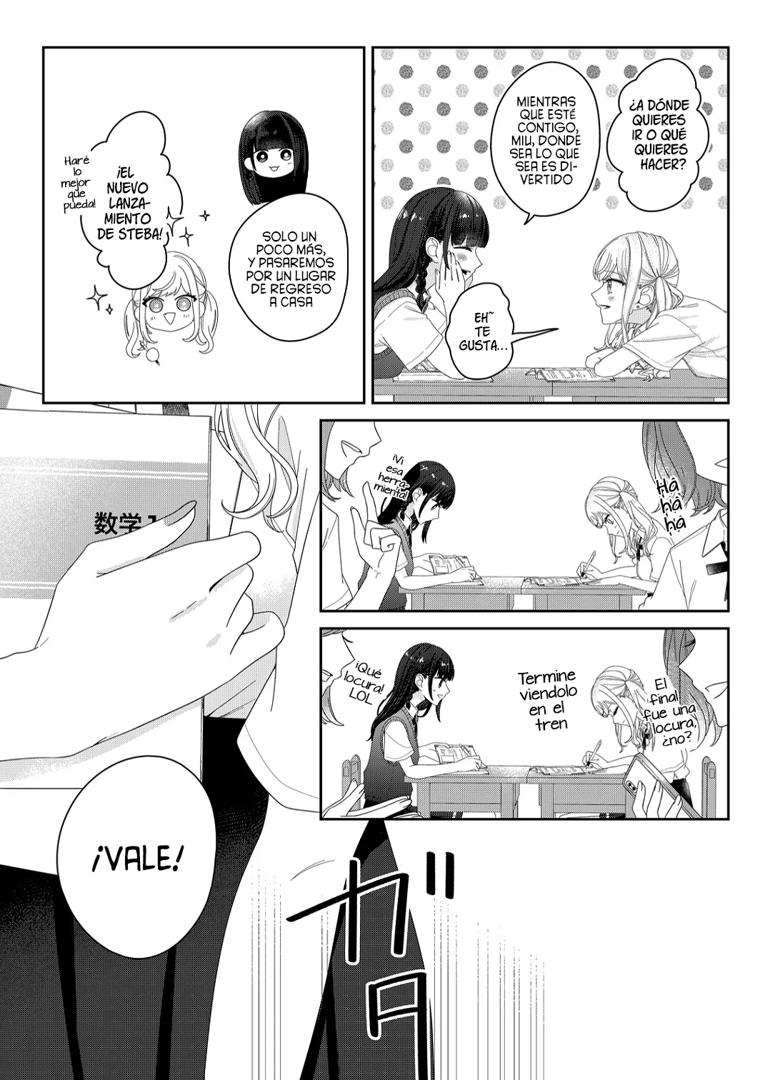 Kimi Meku Yoru ni Kogarete Capitulo 16 página 14