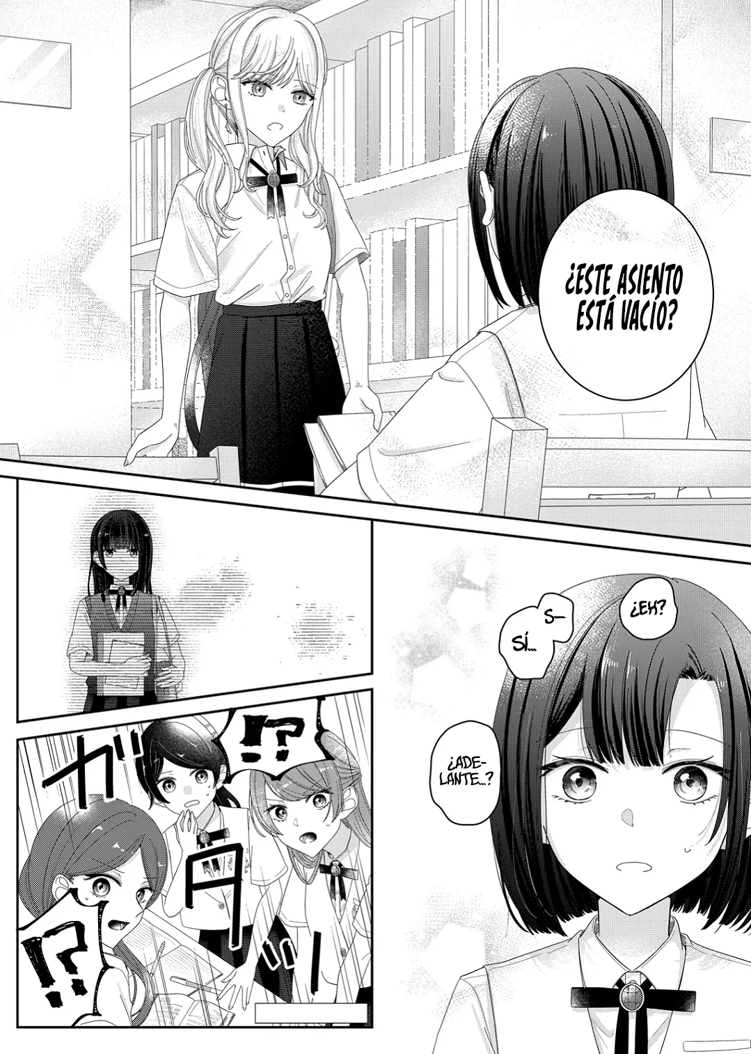 Kimi Meku Yoru ni Kogarete Capitulo 16 página 18