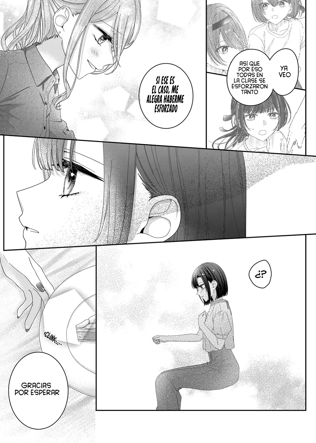 Kimi Meku Yoru ni Kogarete Capitulo 16 página 7