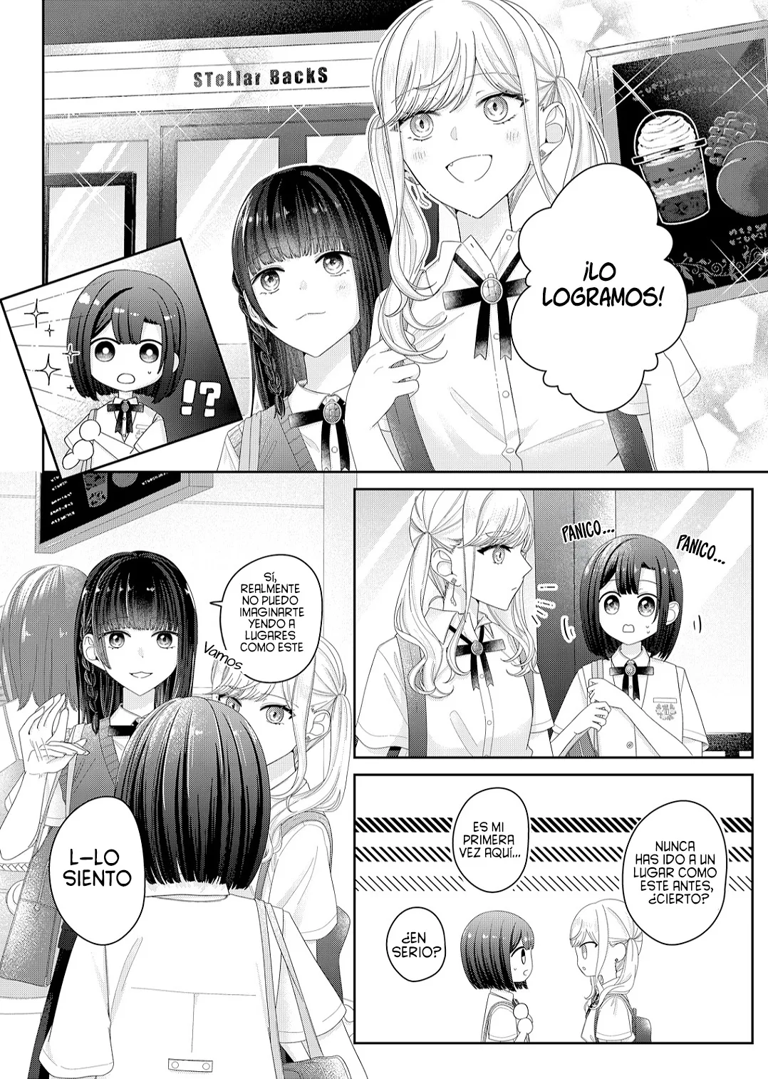 Kimi Meku Yoru ni Kogarete Capitulo 17 página 12