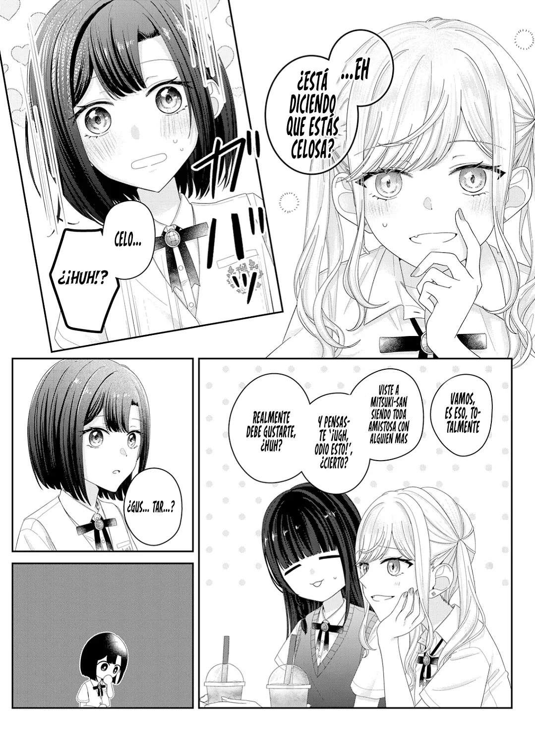 Kimi Meku Yoru ni Kogarete Capitulo 17 página 19