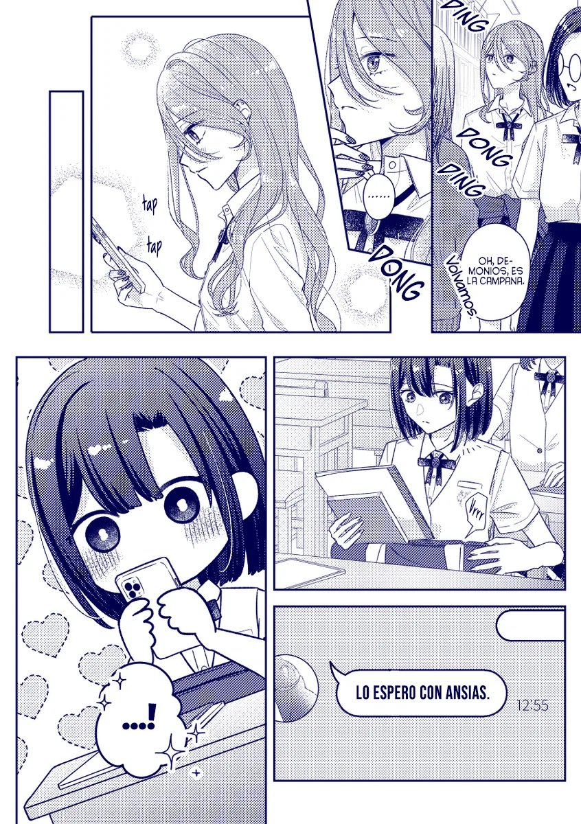 Kimi Meku Yoru ni Kogarete Capitulo 18.5 página 5