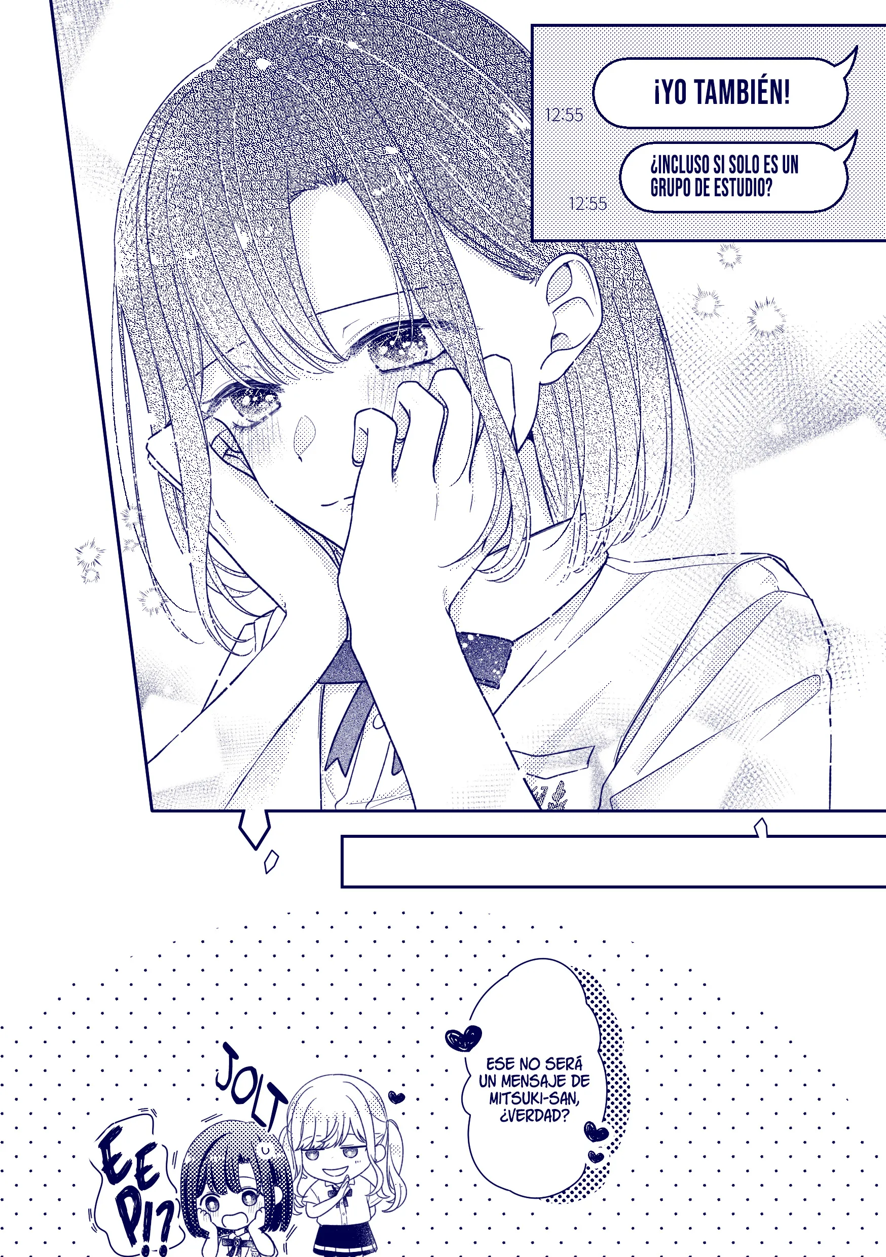 Kimi Meku Yoru ni Kogarete Capitulo 18.5 página 6