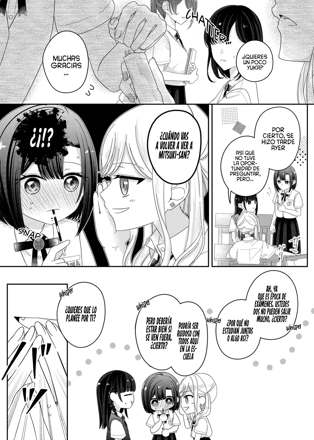 Kimi Meku Yoru ni Kogarete Capitulo 18 página 19