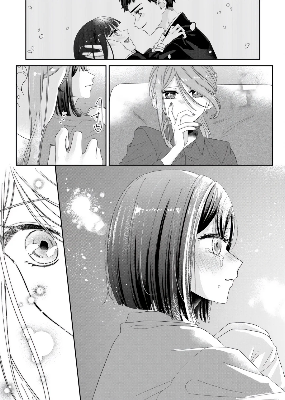 Kimi Meku Yoru ni Kogarete Capitulo 2 página 25