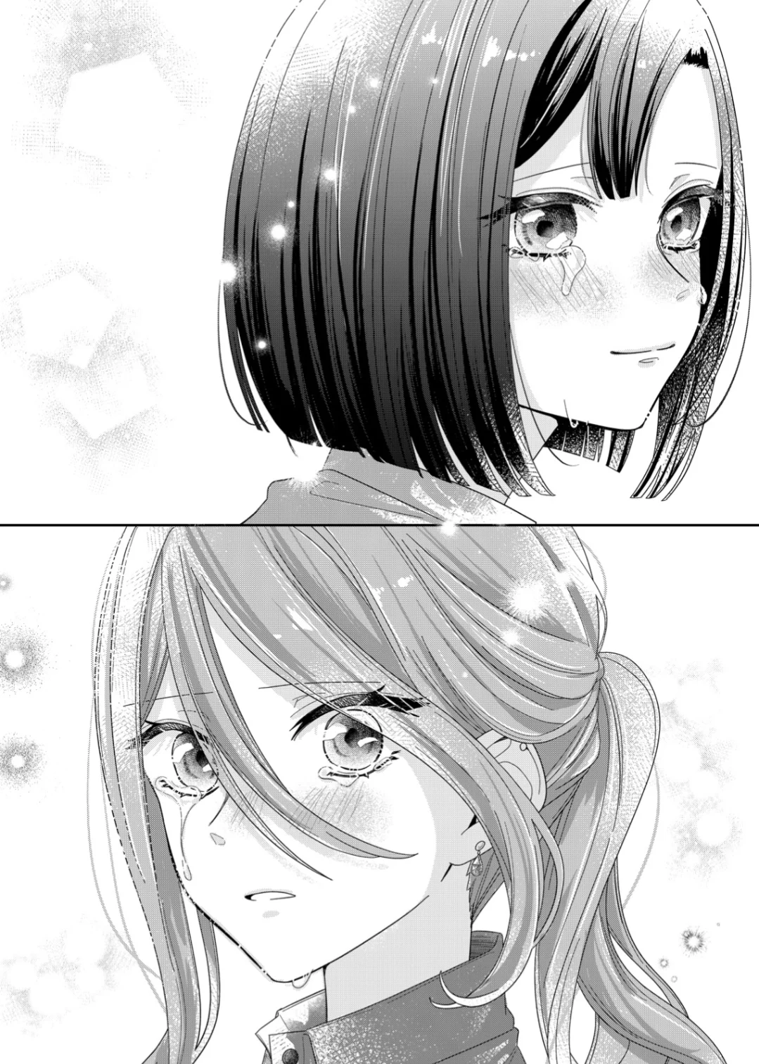 Kimi Meku Yoru ni Kogarete Capitulo 2 página 27
