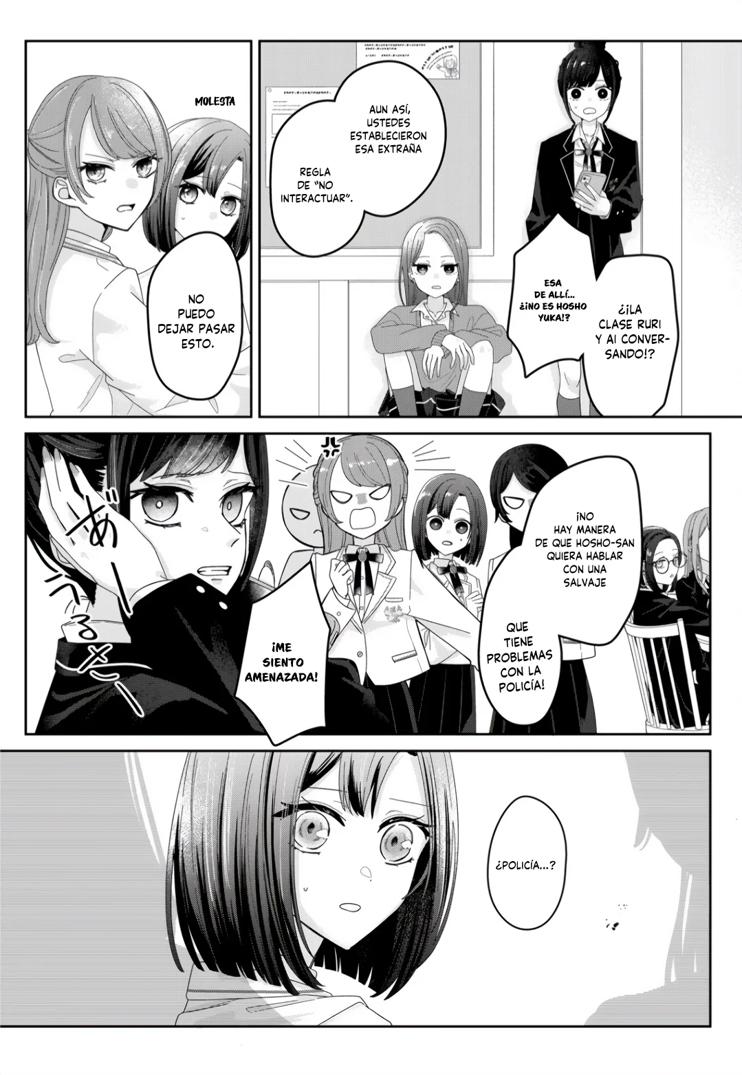 Kimi Meku Yoru ni Kogarete Capitulo 2 página 4