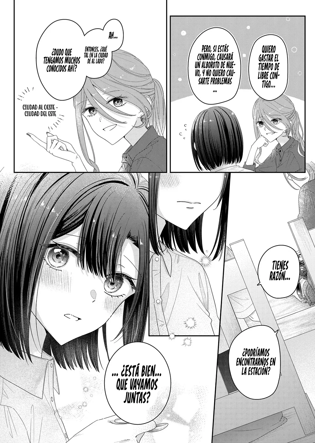 Kimi Meku Yoru ni Kogarete Capitulo 20 página 16