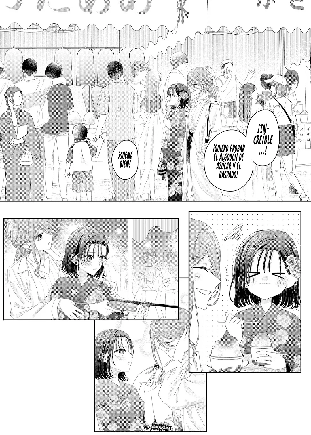Kimi Meku Yoru ni Kogarete Capitulo 22 página 11