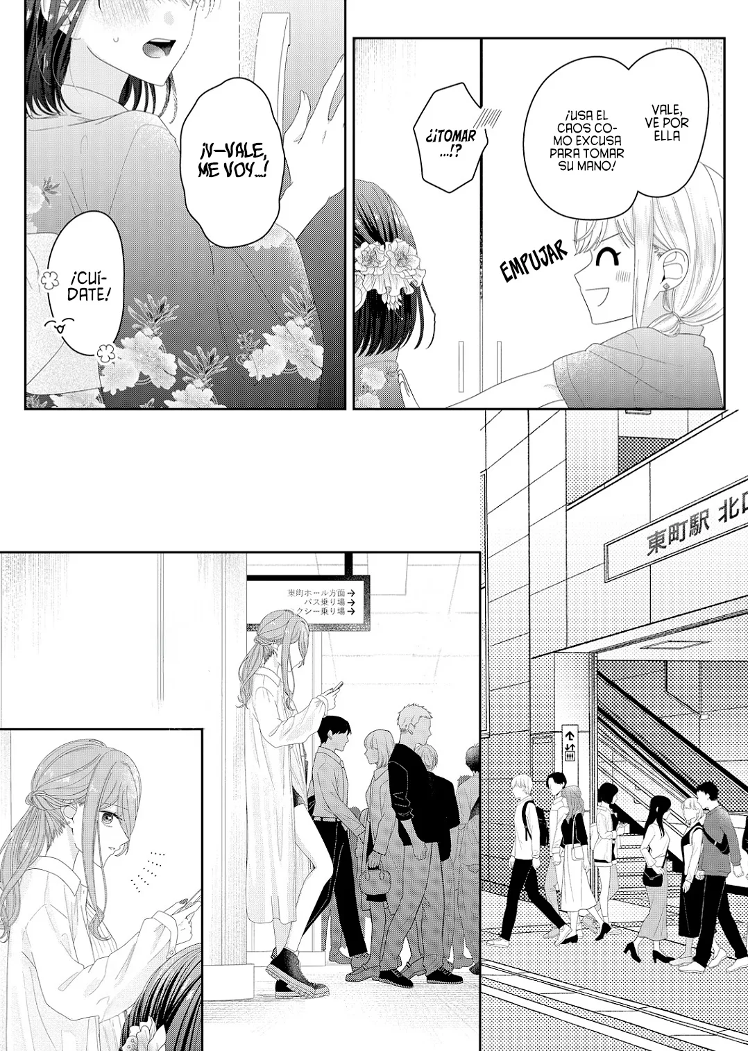 Kimi Meku Yoru ni Kogarete Capitulo 22 página 8