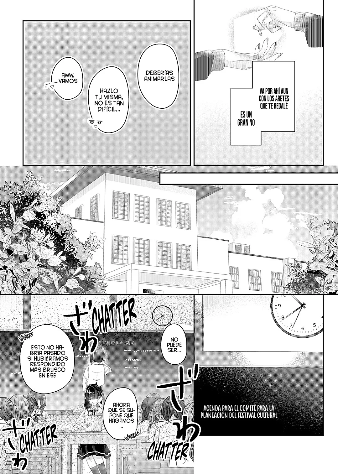 Kimi Meku Yoru ni Kogarete Capitulo 23 página 13