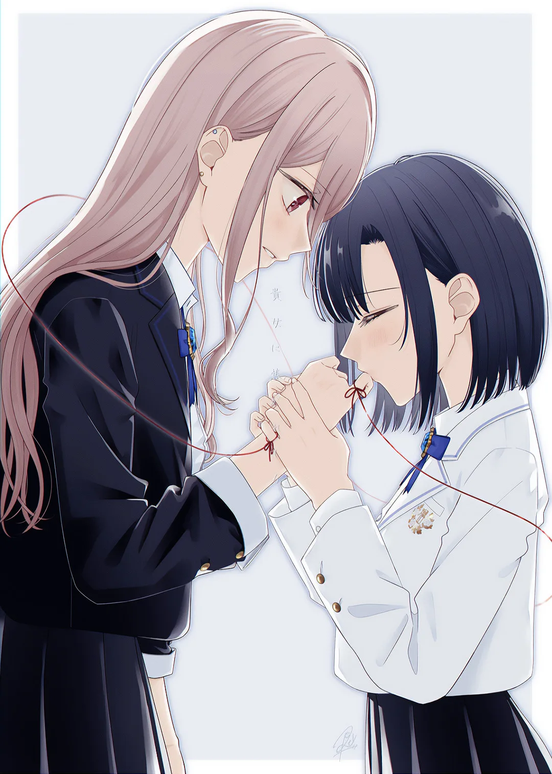 Kimi Meku Yoru ni Kogarete Capitulo 24 página 23