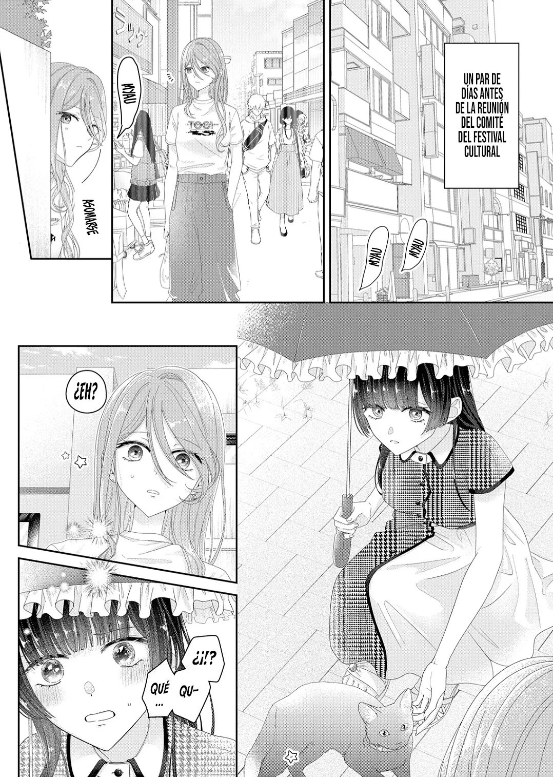 Kimi Meku Yoru ni Kogarete Capitulo 24 página 5