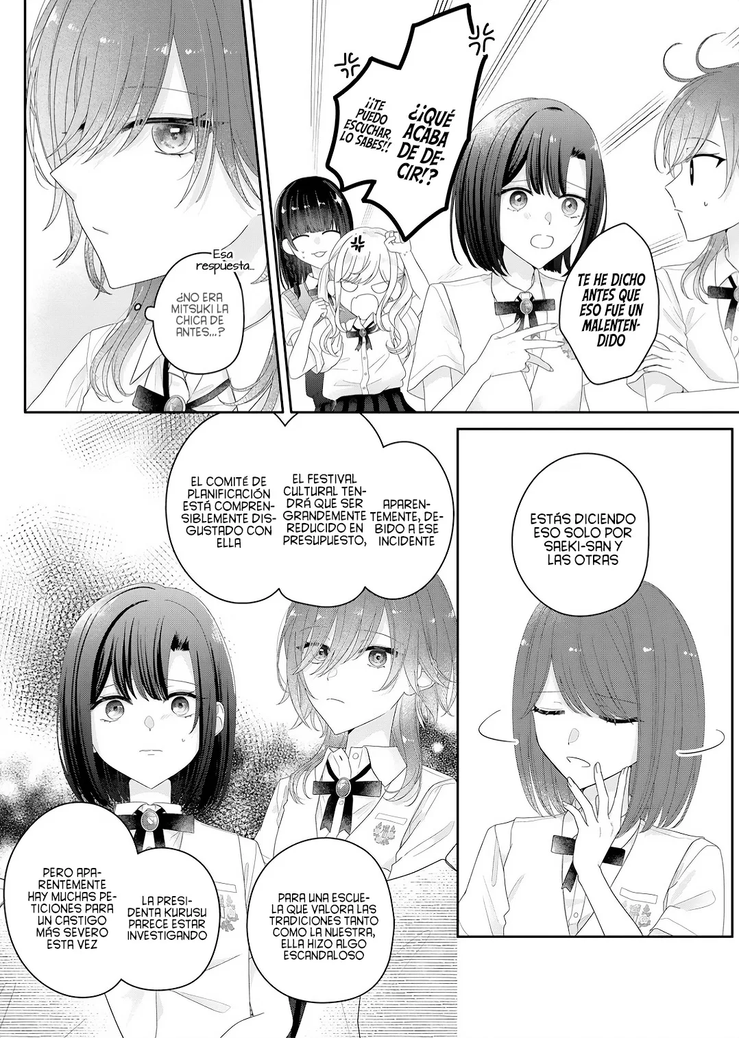 Kimi Meku Yoru ni Kogarete Capitulo 25 página 12