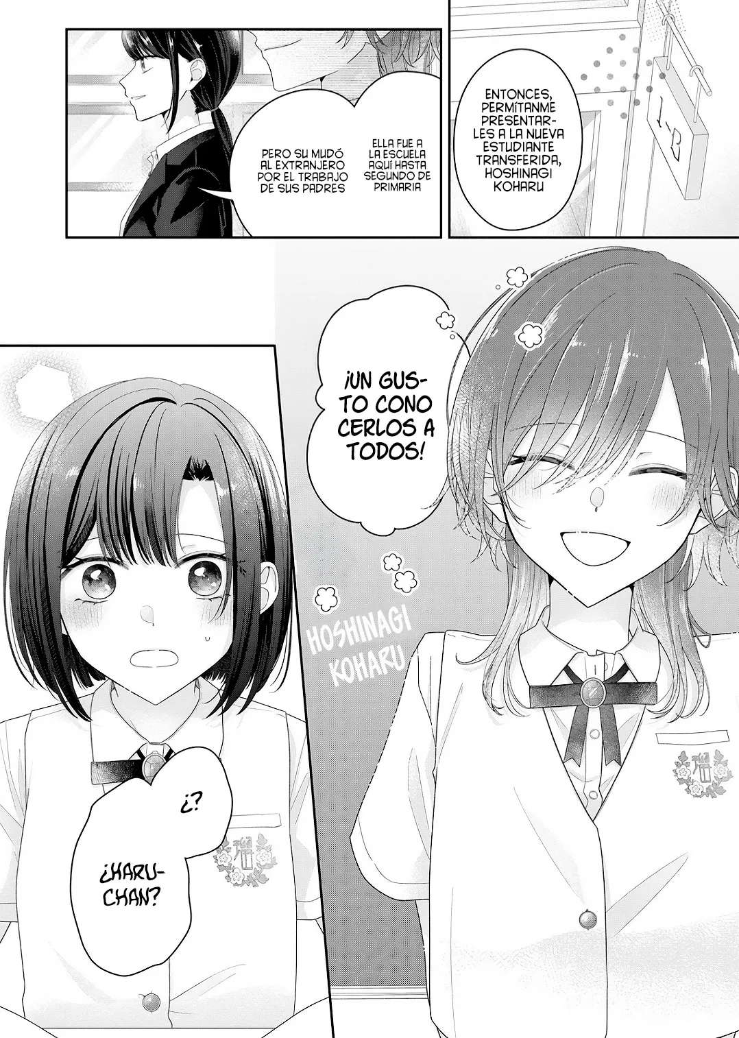 Kimi Meku Yoru ni Kogarete Capitulo 25 página 5