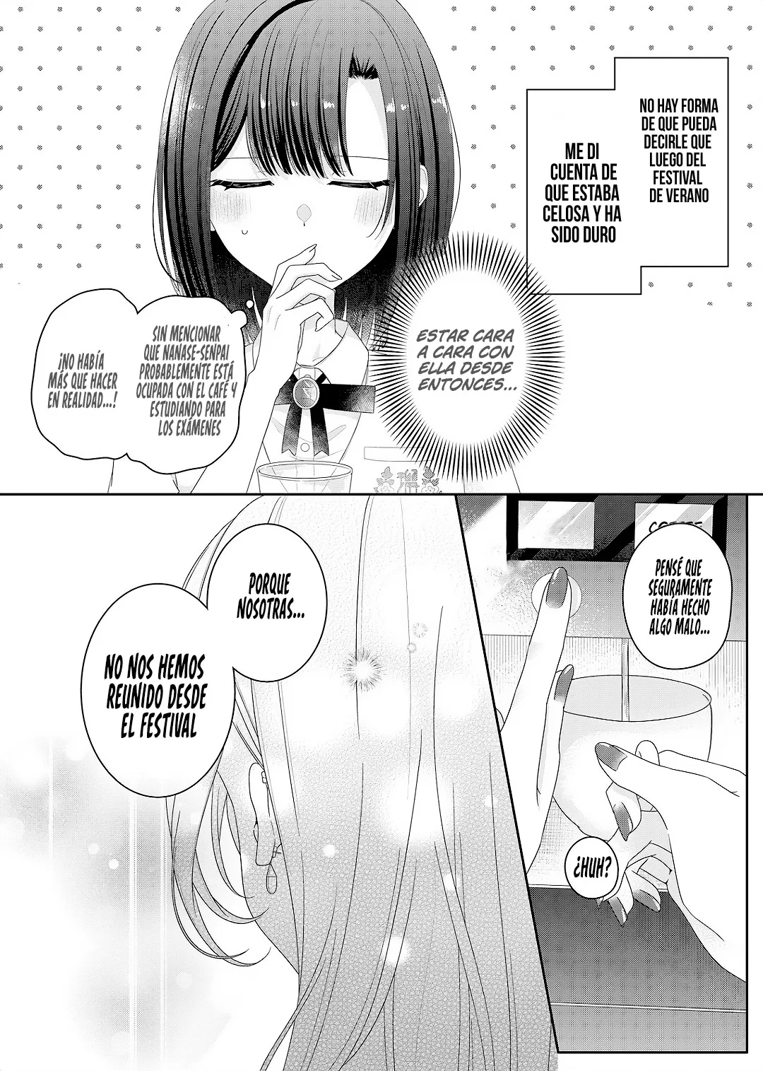 Kimi Meku Yoru ni Kogarete Capitulo 26 página 12