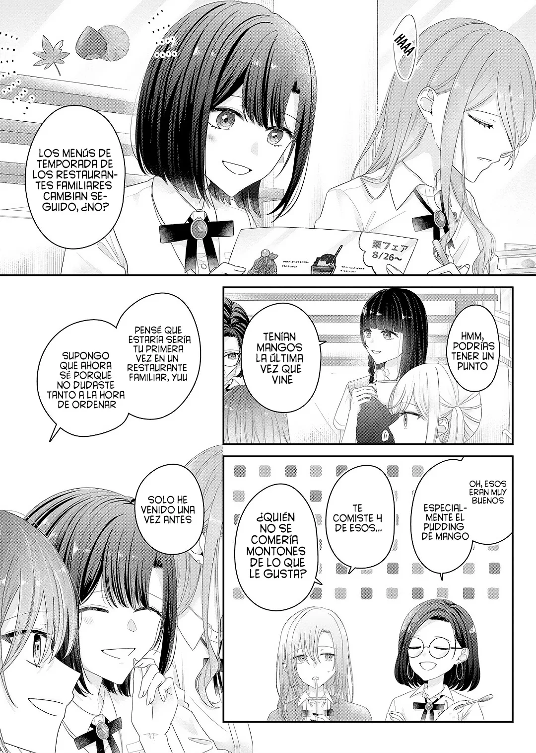 Kimi Meku Yoru ni Kogarete Capitulo 26 página 7