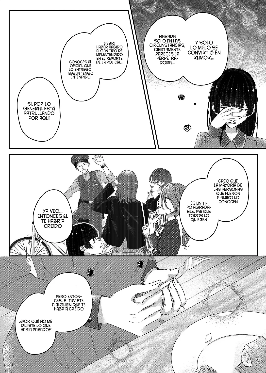 Kimi Meku Yoru ni Kogarete Capitulo 27 página 16