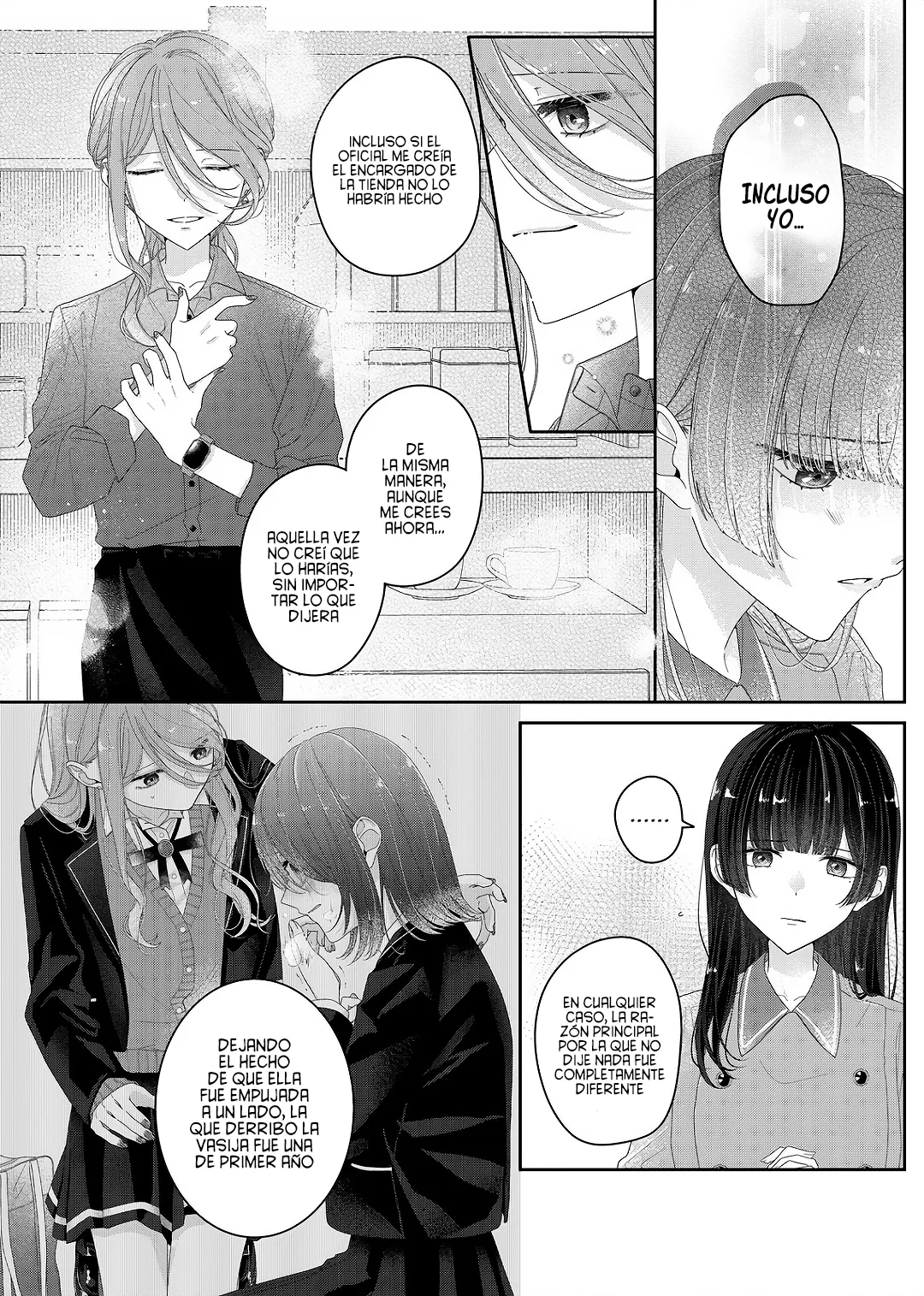Kimi Meku Yoru ni Kogarete Capitulo 27 página 17