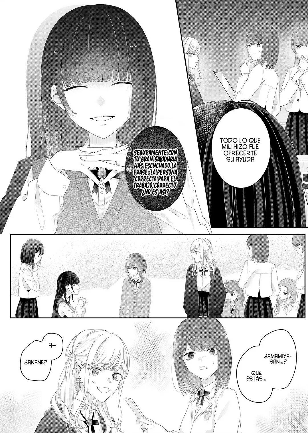 Kimi Meku Yoru ni Kogarete Capitulo 28 página 12