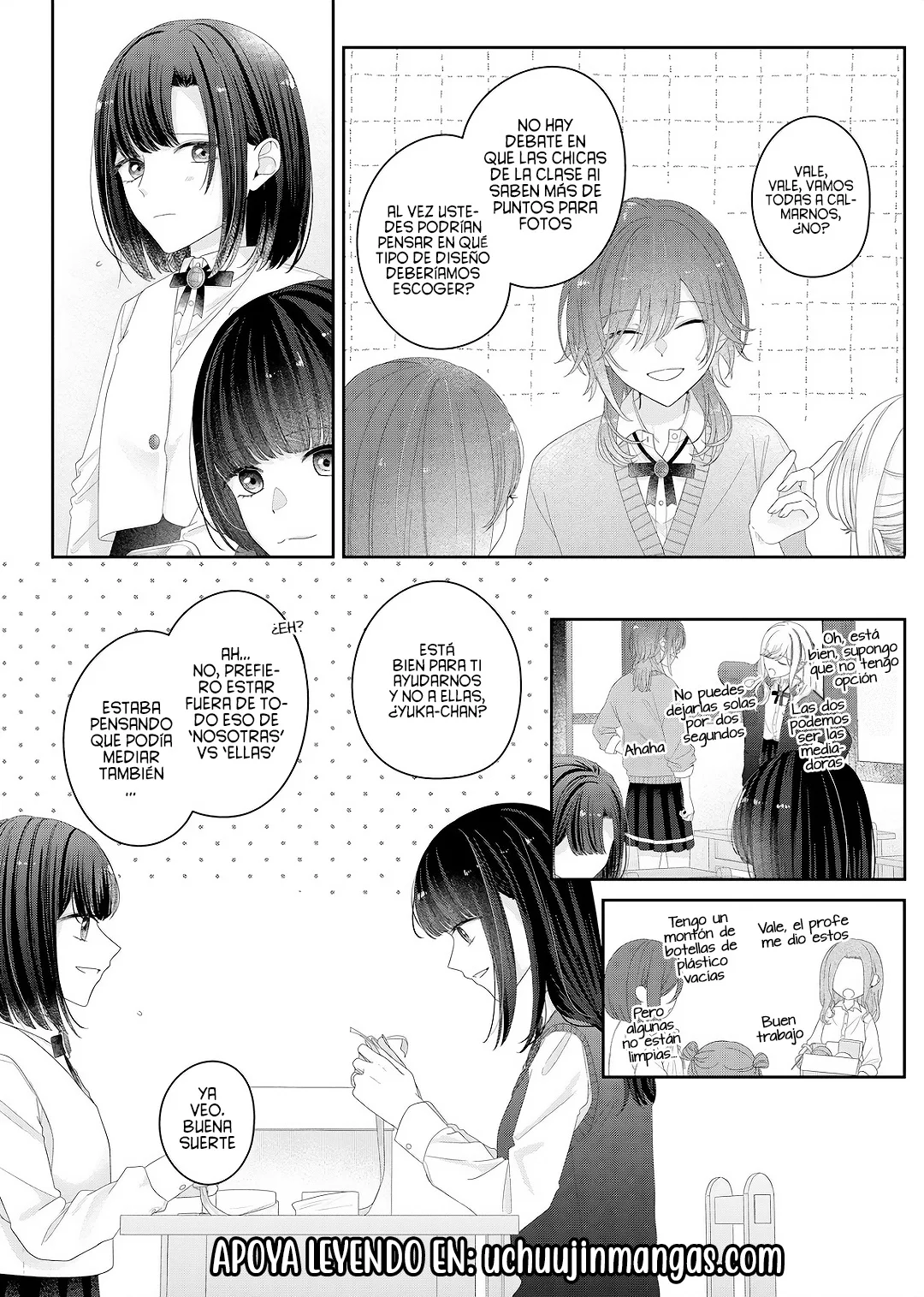 Kimi Meku Yoru ni Kogarete Capitulo 28 página 13