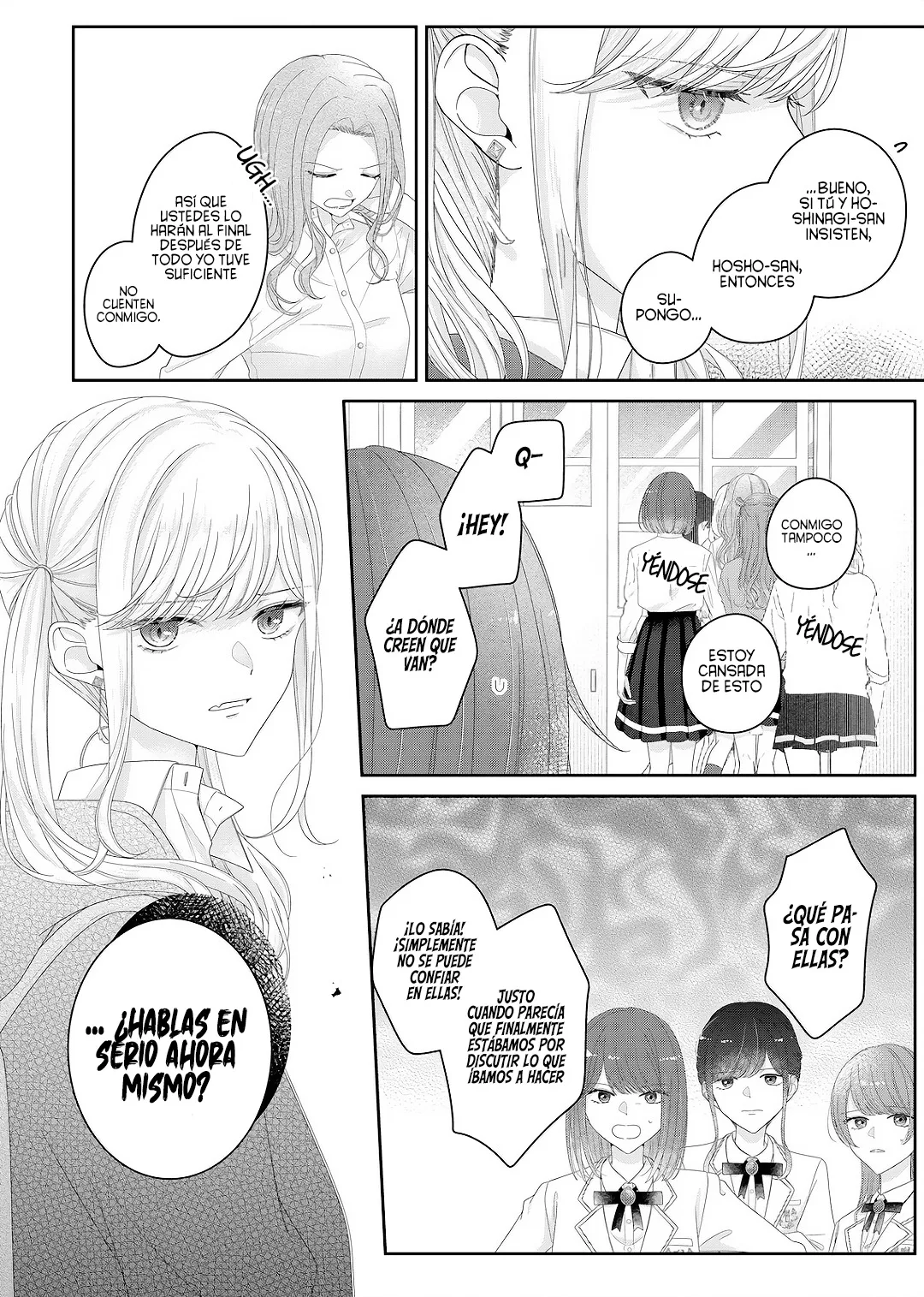 Kimi Meku Yoru ni Kogarete Capitulo 28 página 22