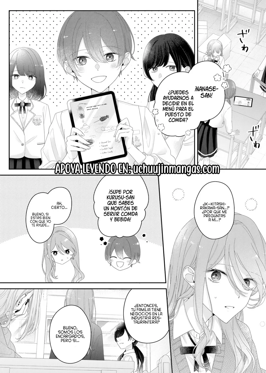 Kimi Meku Yoru ni Kogarete Capitulo 28 página 5