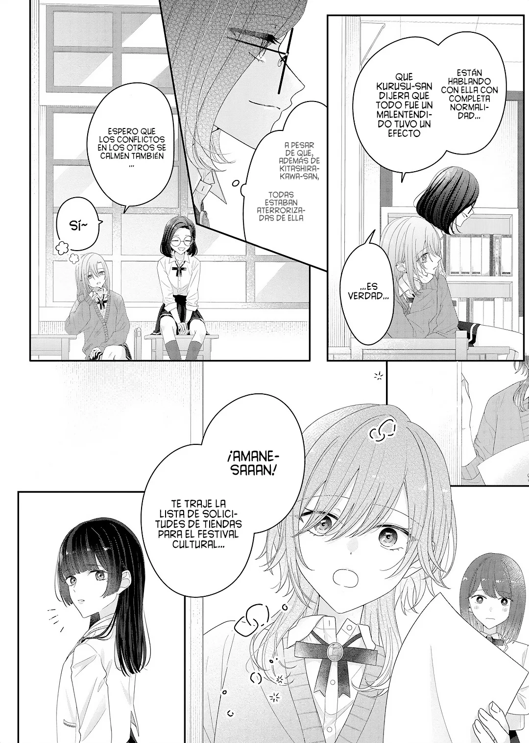 Kimi Meku Yoru ni Kogarete Capitulo 28 página 6