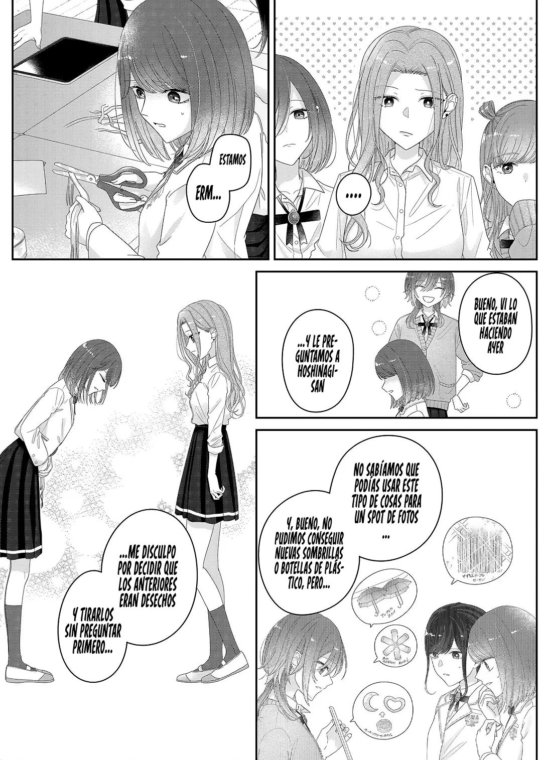 Kimi Meku Yoru ni Kogarete Capitulo 29 página 14