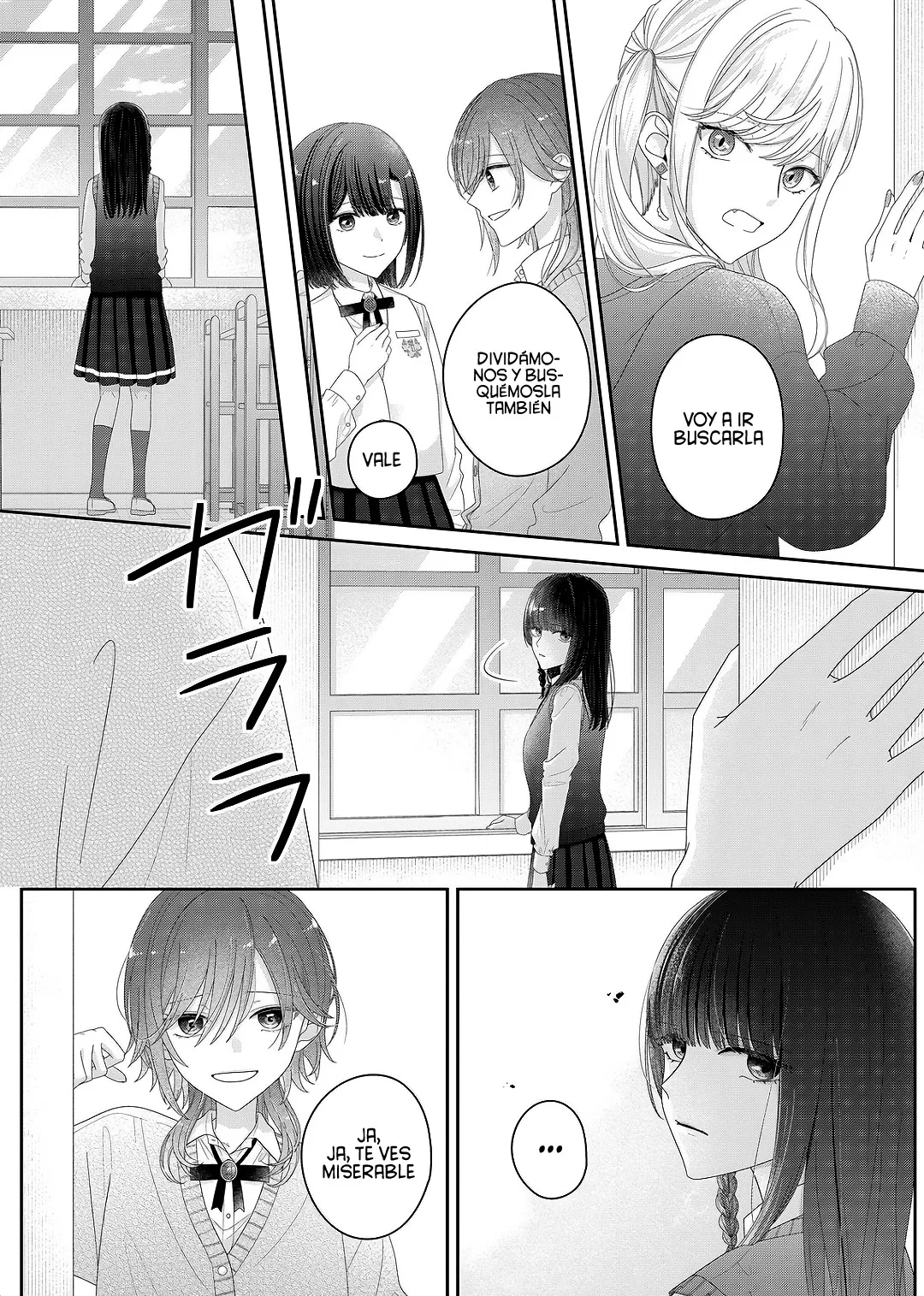 Kimi Meku Yoru ni Kogarete Capitulo 29 página 17