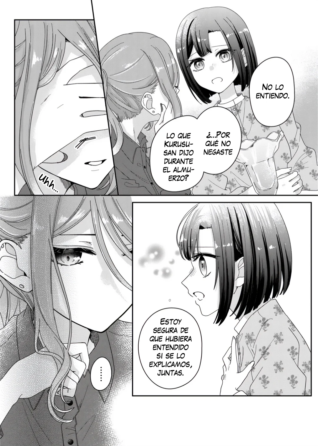 Kimi Meku Yoru ni Kogarete Capitulo 5 página 15