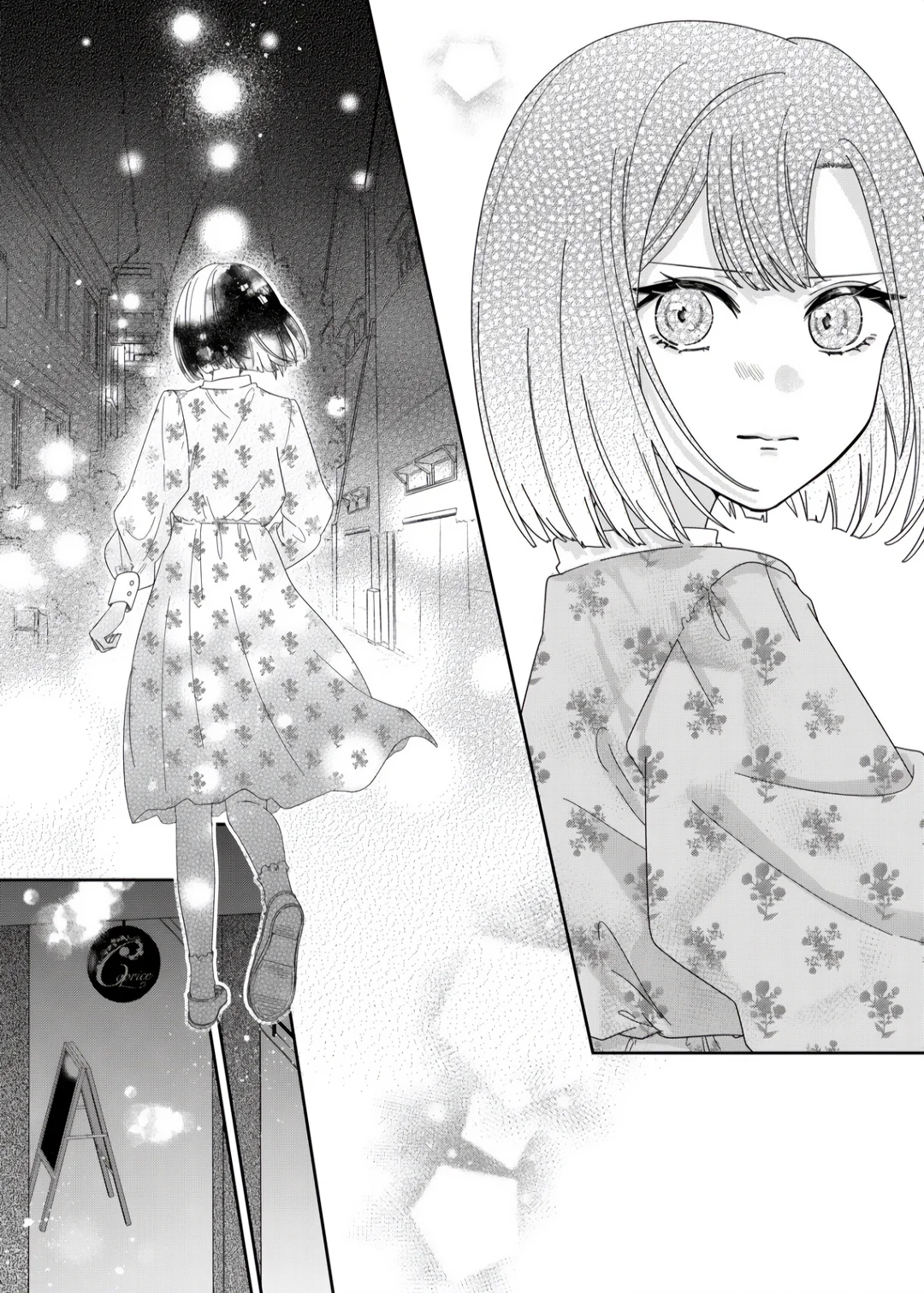 Kimi Meku Yoru ni Kogarete Capitulo 5 página 9