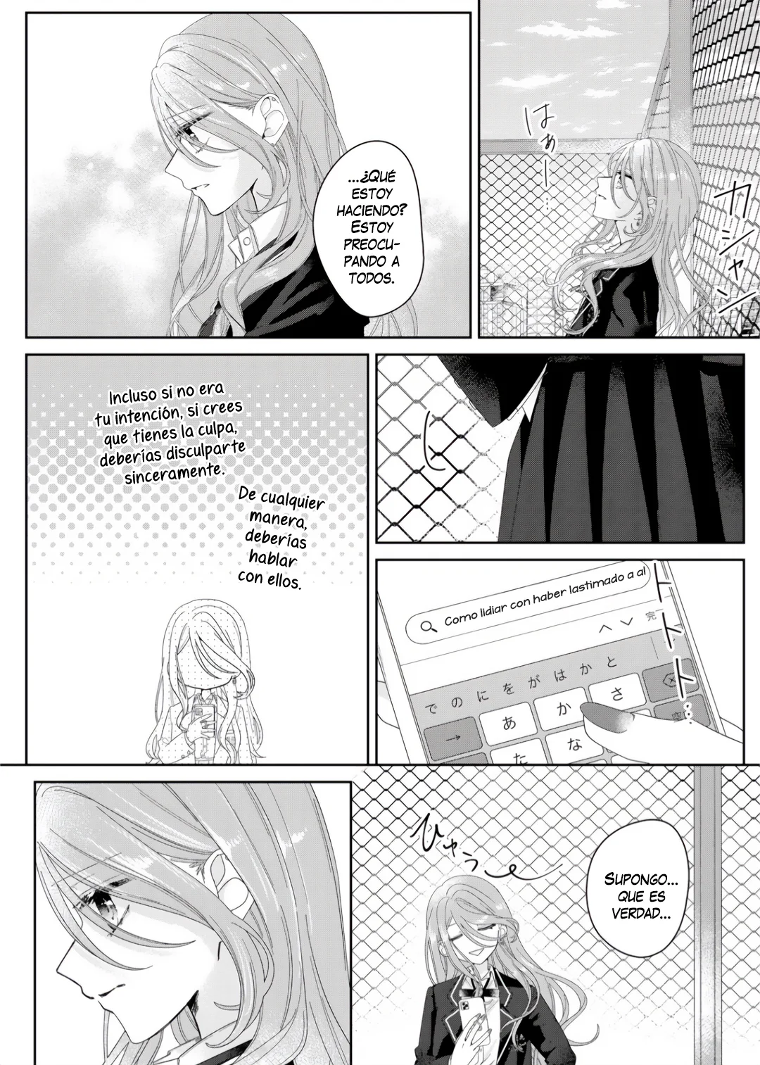 Kimi Meku Yoru ni Kogarete Capitulo 6 página 13