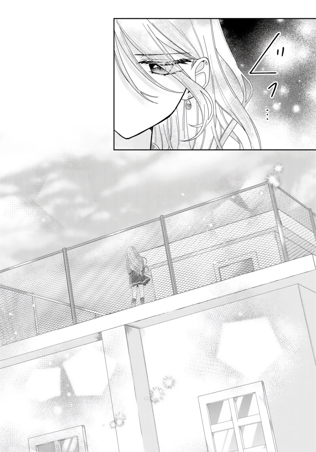 Kimi Meku Yoru ni Kogarete Capitulo 6 página 15