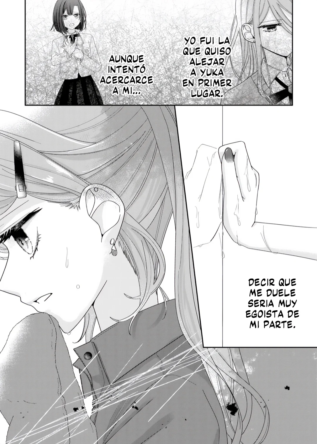 Kimi Meku Yoru ni Kogarete Capitulo 7 página 13